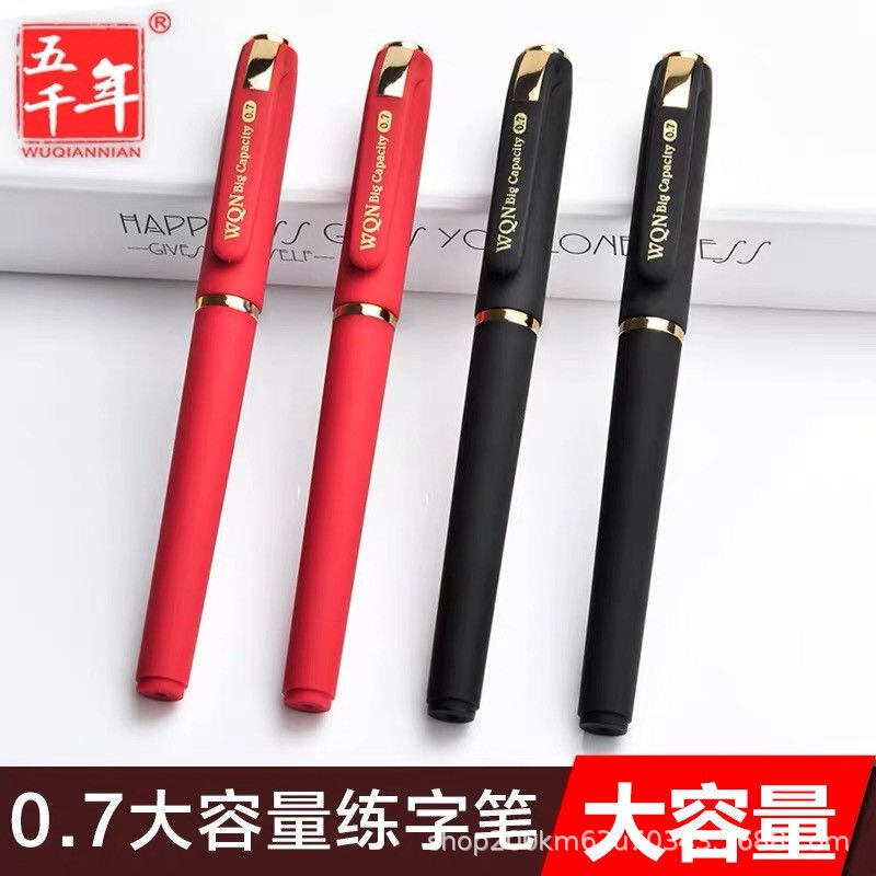 Five thousand years W-428 Black large capacity gel pen red 0.7mm pen carbon calligraphy calligraphy teacher recommended Five thousand years W-428 Black large capacity gel pen red 0.7mm pen carbon calligraphy calligraphy teacher recommended