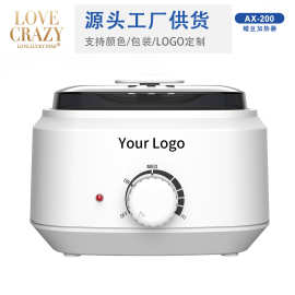 AX-200 厂直供恒温融蜡机蜜蜡加热锅脱毛蜡疗热蜡机工厂现货批发