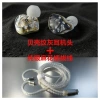 Transparent silver wire + shell pattern gray headphones