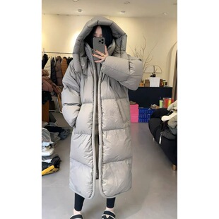 Extra Long down Jacket for Women over the Knee 2024 New Thickeneded over the Knee Long Large Quilt Loose Winter Drama Jacket