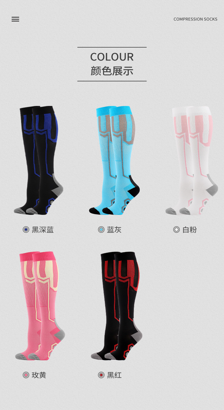 压力袜详情2_06.jpg