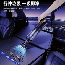 跨境新款无线吸尘器超大吸力无刷大功率便携式旋风手持车载吸尘器