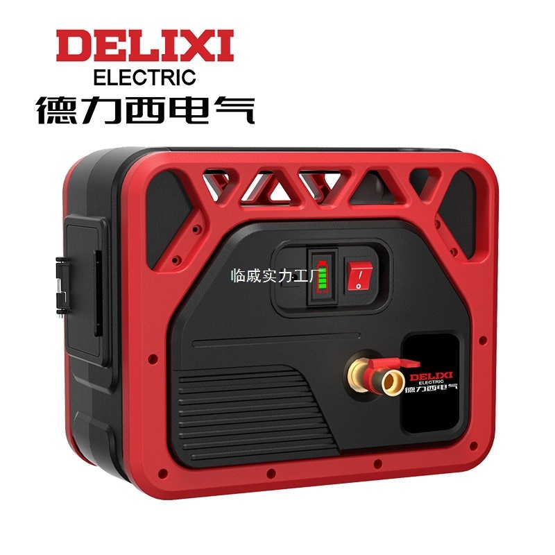 Delixi 電気野菜水やり充電式ウォーターポンプ水やり機リチウム電池農業灌漑家庭用小型|undefined