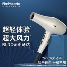 ֮P6200H늴LC2400Wlꌣßoˢ늙ClٸLͲ