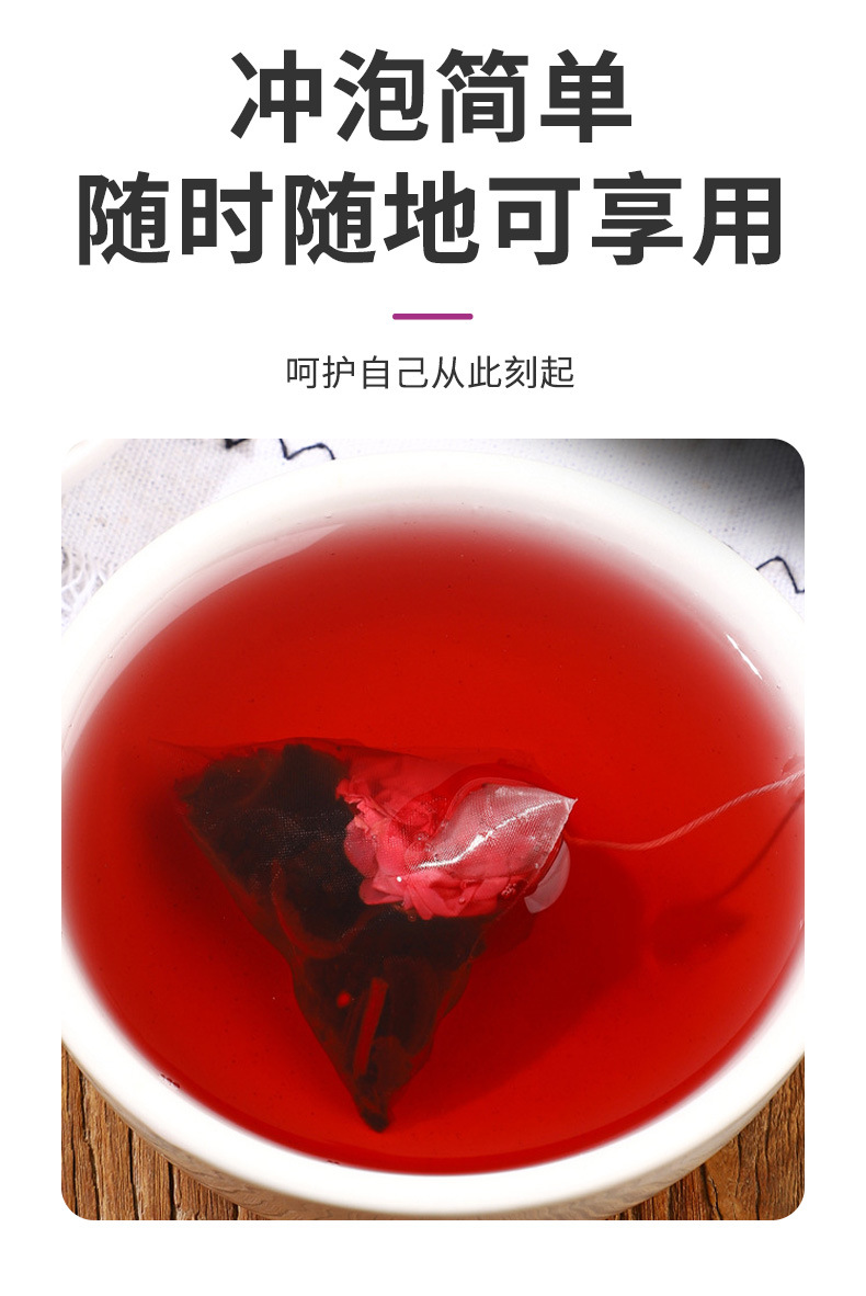 Mulberry Roselle Rose Tea Sang Shen Mei Gui Luo Shen Hua Herbal Flower Tea Bags 5 x 100 Pack in use