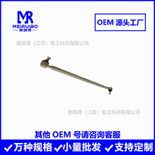 3508049662��܇�D��M���U ֱ���U�S��ֱ����Ʒ�|�F؛�羳