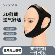 ֹ�����°��мm����˯�X��������ֹ�����ں����C��������o