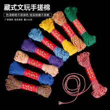 �����ʽ�ִ��޾�10��/���ֹ��������K��������ִ����ޟo�����K