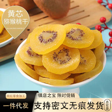 �S�J���Ҹ�500g�����S���殐����Ƭ���TС��ˮ���ɹ�����ʳ�r��