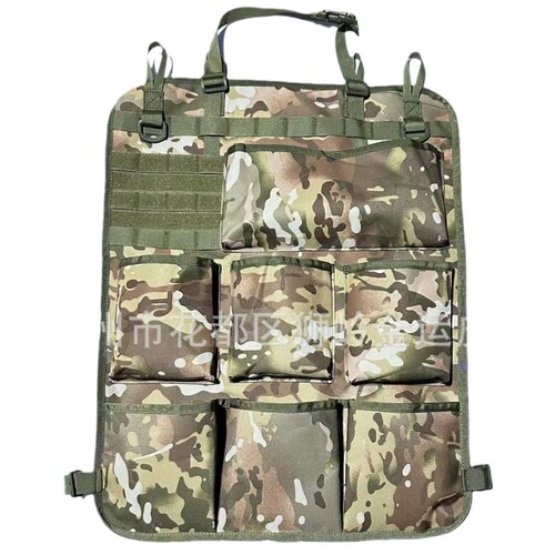 2025 Outdoor Eight Compartment Camouflage Tactical Multi-functional Storage Bag for Car Seat Back