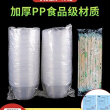 һ���������ψA�Ύ��w�������u�������ϯ������üӺ�С�Կ�ͺ�