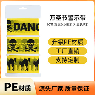 �羳�f�}��PE��ʾ��Ӣ���Sɫ����һ���Ծ�ʾ�Z�z��DIY�b��䎧