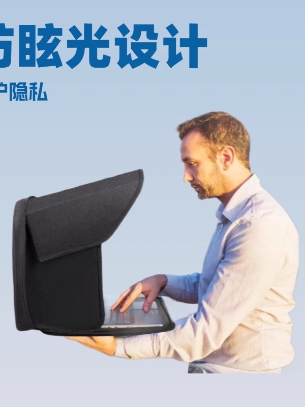 compatible laptop