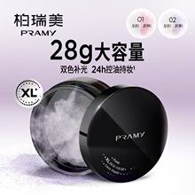�����V28g��a�pɫ���۷�ɢ�۶��y���F��ˮ���ͳ־�Ó�y���l���l