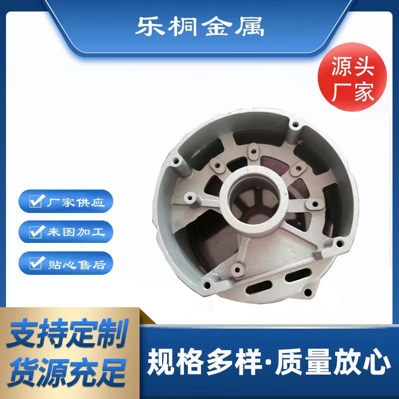 厂家供应铸造件 加工精密铸造铸件 铸铝件 来图来样