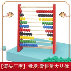 拼图、拼板;其他益智玩具;积木类