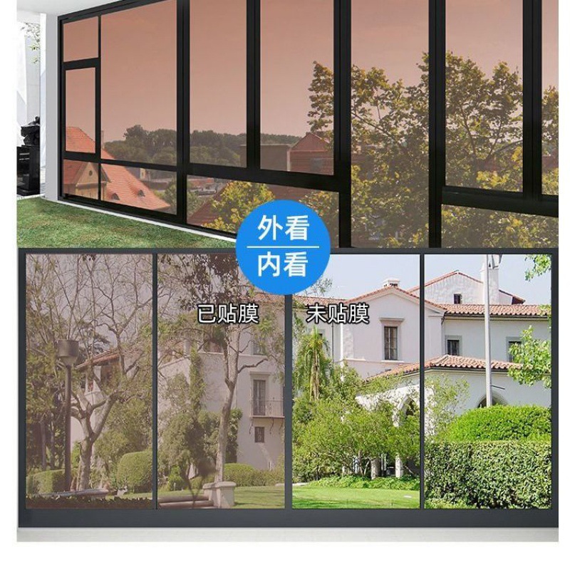 단방향 투시경 - 노블 티 실버(고화질 농축)