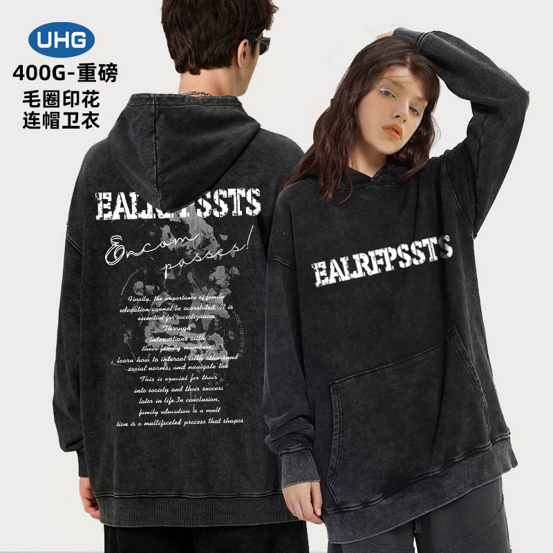Factory-direct vintage hooded sweatshirt with letter print, 400g heavyweight, loose fit, American-style distressed trendy brand washed hoodie.
