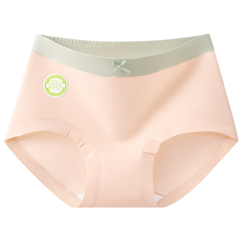 50 piezas de entrepierna de algodón puro, pies planos pequeños, entrepierna de algodón puro, entrepierna antibacteriana, ropa interior de mujer transpirable de algodón de fibra larga de Xinjiang