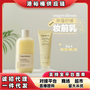 �n��ongredients�����Ȋyǰ�������澏�沿��Һ�S�͝��w������