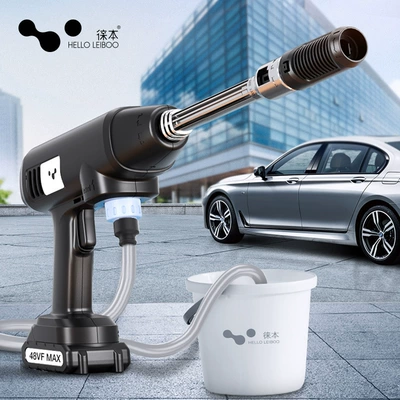 Portable car washer | pump car washing machine high-power