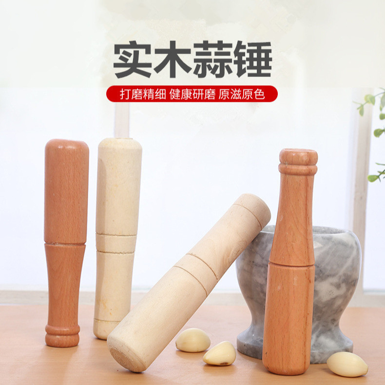 Beech Wood Garlic Crusher, Garlic Press, Grinding Stick, Rice Paste Grinder, Garlic Paste Hammer, Chili Garlic Crusher for Home Use