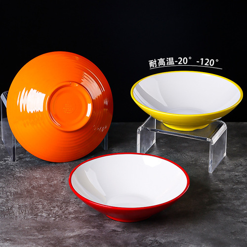 Melamine two-color wide-mouth ramen bowl for restaurant use, imitation porcelain thickened large size hot pot bowl hot pot bowl wholesale