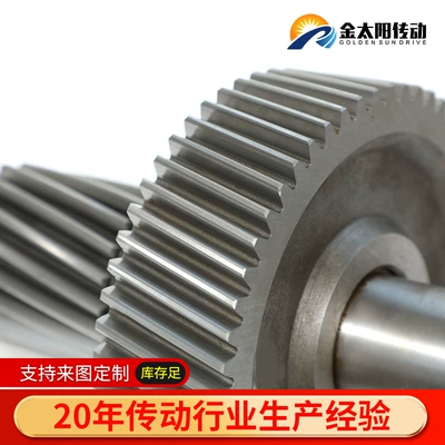 shaft non-standard Helical gear – Diferensial dişli dəstləri