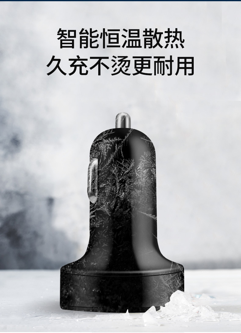 Car charger fast charge cigarette lighter multi-port one-on-four 66W super fast charge with digital display car converter