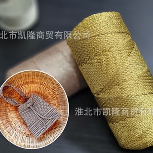 1.5mm��z�hᘾ���z�K�S��DIY���Ͻ�ɫ�־��K���b��K�������h�K