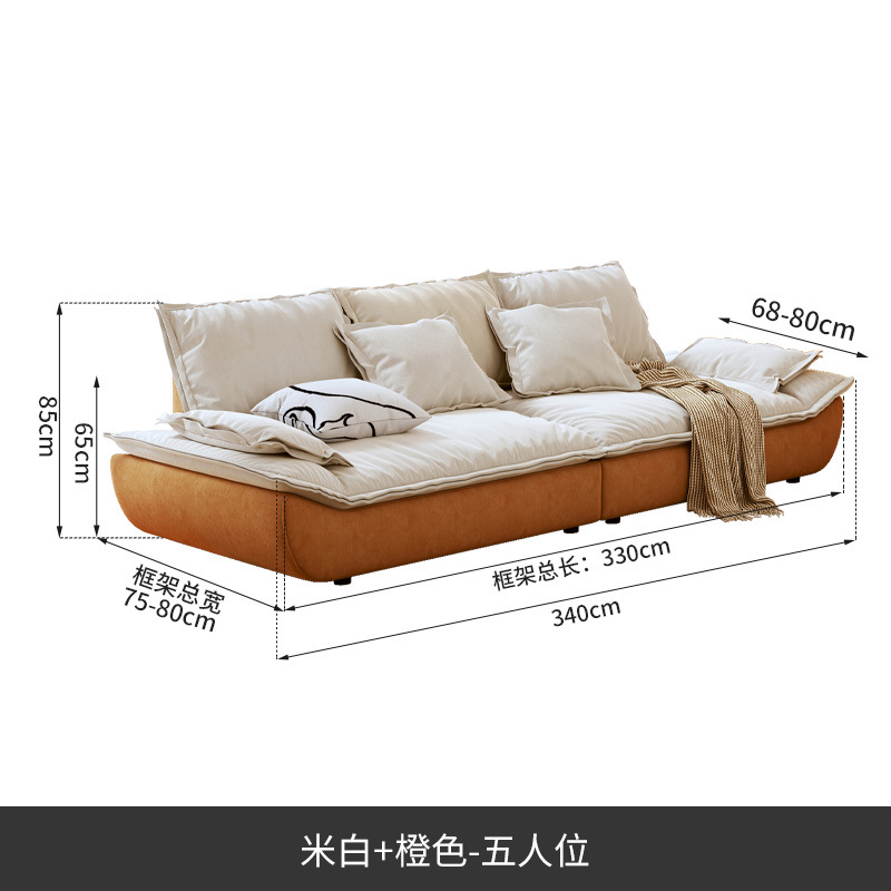 creamy-white_Orange [Pillow_2]-Five-person 340CM [Send Two Pillows]]
