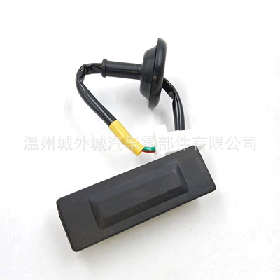 812601W220 is suitable for trunk start switch tailgate open button PicantoPride (Digər kuzov və aksesuarlar)