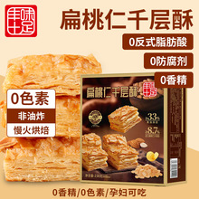 ������ǧ���֏S��ֱ�l����������c��ʳɬF؛���l������ʳ