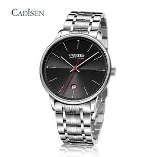 CADISENƷ����ʿ�Cе�ֱ��|�ՙCо͹���{��ʯ��ˮҹ����ʿ�ֱ�