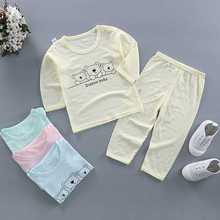 婴儿衣服夏装薄款男女宝宝睡衣套装夏季纤维新生儿童睡衣空调服