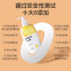 Food Grade Dishwashing Liquid Coconut Plant Extract Natural Cleaning Detergent Fruit and Vegetable Bowls and Chopsticks Gentle Cleansing Hand