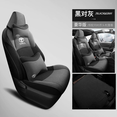Cushions, Linen Car Seat — Modelə uyğun (Original) oturacaq örtükləri - linen-blend-black-on-grey-premium-full-rear-seat-cover-custom-fit-please-specify-year