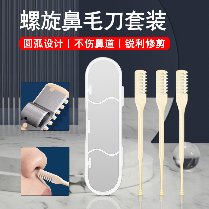 Wholesale plastic nose hair razor manually combed hair tooth nose