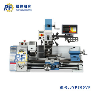 JYP300VF �M��܇�� ܇��һ�w�C �๦�ܹ��ߙC ����Ʒ�|�ɼӔ��@