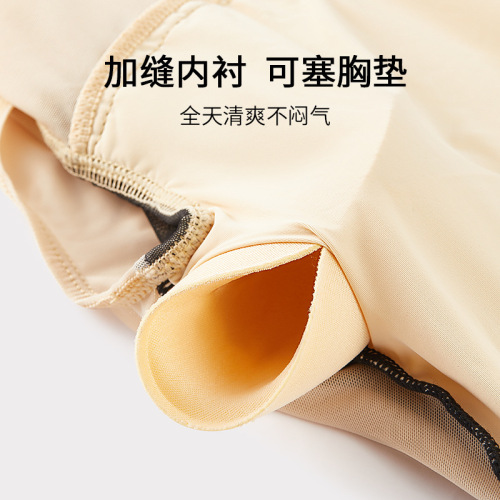 Iron Arrow Ballet Suit Adult Dance Art Examination Black Practice Suit Aerial Female Yoga One-piece Suit Gymnastics Suit
