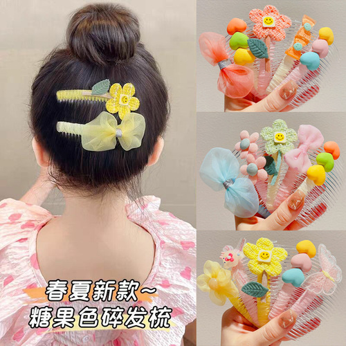 Summer new children's bangs broken hair artifact comb girl's forehead hairpin girl's headwear baby hair comb hairpin