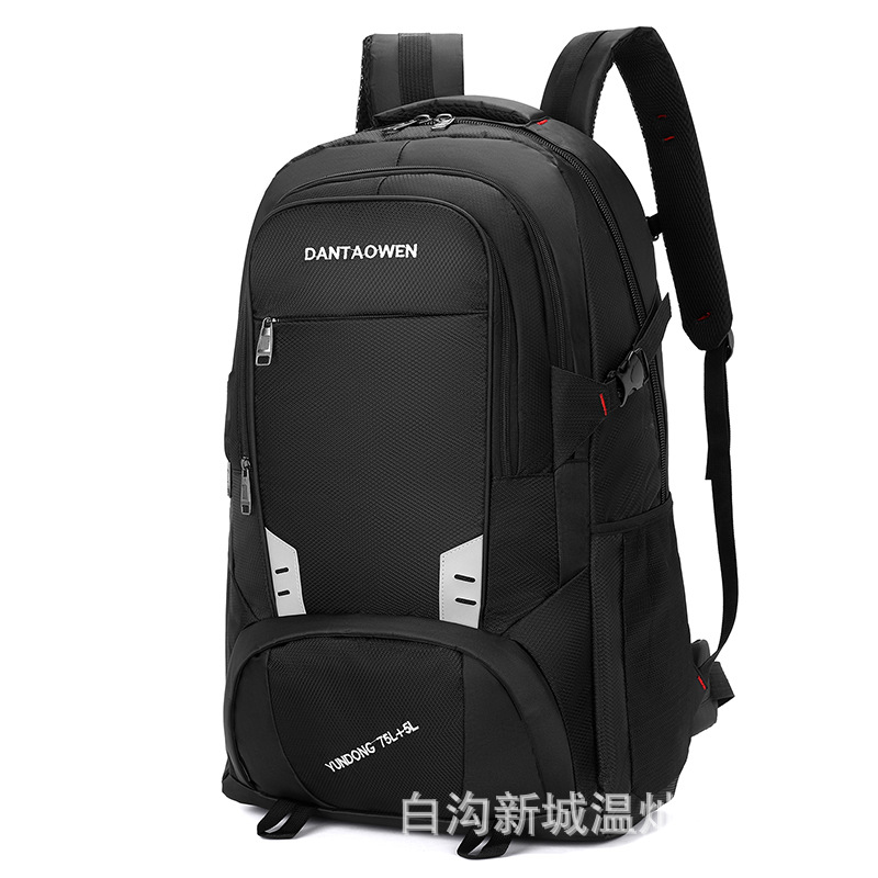 Cross-Border Outdoor Backpack Oxford Cloth Travel Bag Men's Luggage Bag Casual Sports School Bag Women's Large Capacity Backpack