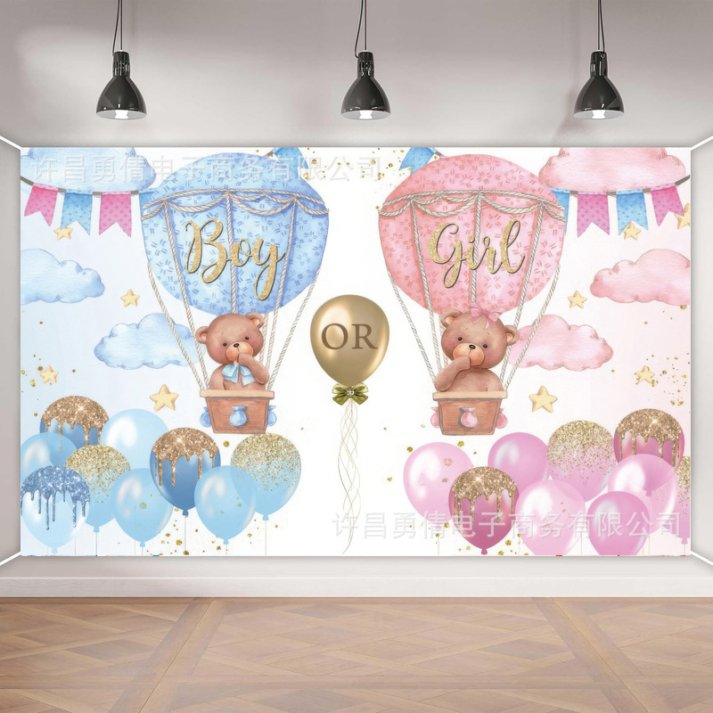 Cross-border New Cartoon Bear Photography Background Cloth Baby Gender Reveals Party Decoration Props Banner Hanging Cloth Cross-border New Cartoon Bear Photography Background Cloth Baby Gender Reveals Party Decoration Props Banner Hanging Cloth