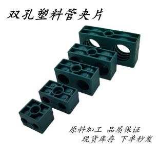 TTPG �p���p�����Ϲ܊AƬ �p�׹̶��� �͹܊A ��܊A Һ���܊A