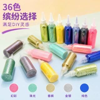 80g定制尖嘴瓶闪粉金葱粉超细手工diy幻彩金葱粉吏莱姆美甲亮片