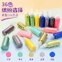 定制幻彩手工美甲金葱粉