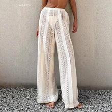 �������e�U���OӋ��͸ҕ��ɫ�LѝŮ�ļ����Q�¿���ɫ�ȼ��L�ϵ�ѝ