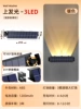 Up-glow-3LED warm color