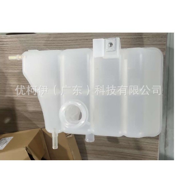 Ab398K089Aa Auto Parts Suitable for 12 Models of Ford Ranger Auxiliary Water Tank Without Cover Uk0115350