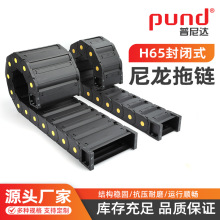 H65������朙C���������ϵ�̙C���]���۴����ܘ�ʽ�o��̹��朗l